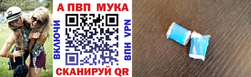 Хочу наркоту Тырныауз Каннабис  БУТИРАТ  Псилоцибиновые грибы  ТГК  APVP  Меф мяу мяу 