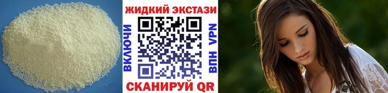 БУТИРАТ бутик  хочу   shop как зайти  Тырныауз 
