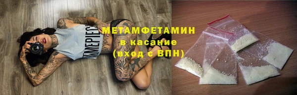 крисы Балахна