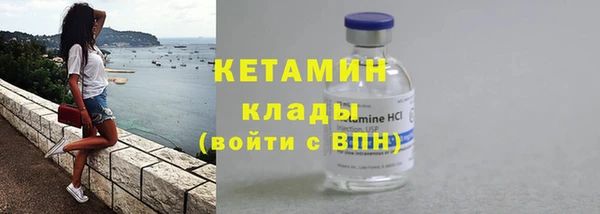 трава Балабаново