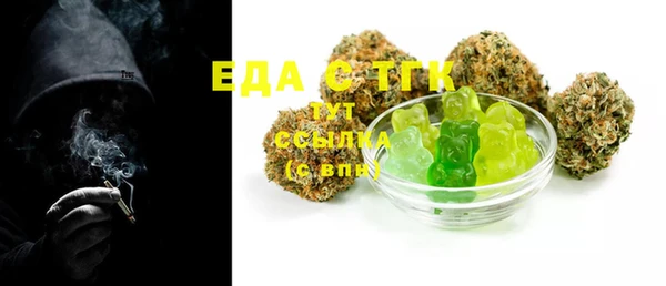 крисы Балахна
