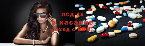 крисы Балахна