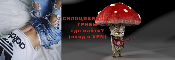 трава Балабаново