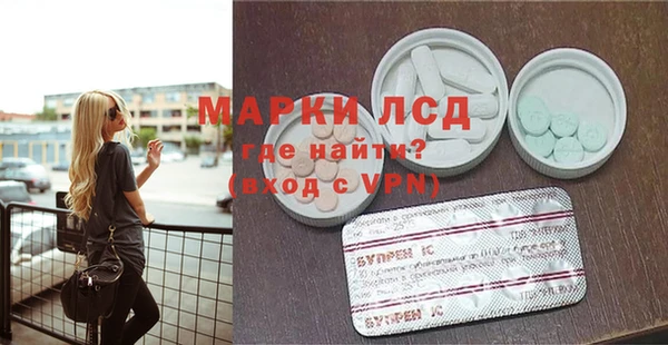 метамфетамин Баксан