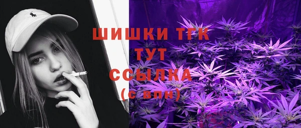 трава Балабаново