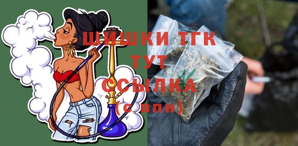 метамфетамин Баксан