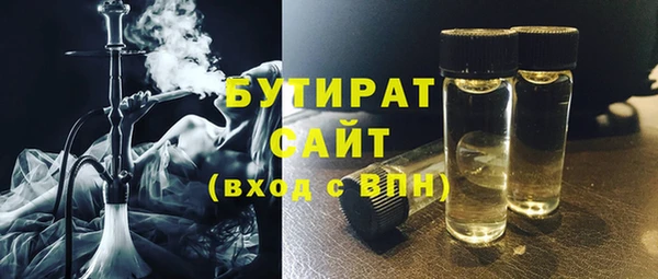 крисы Балахна