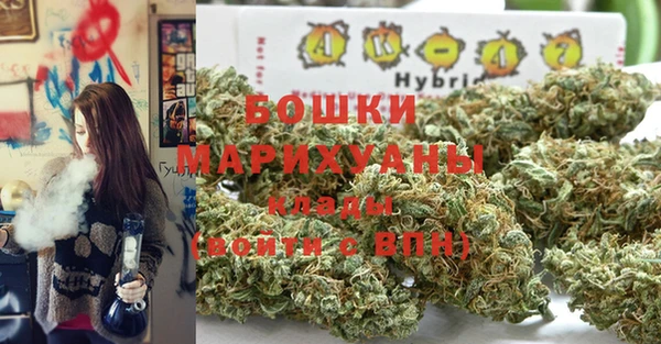 метамфетамин Баксан