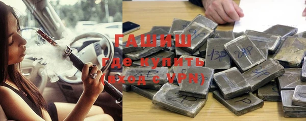 метамфетамин Баксан