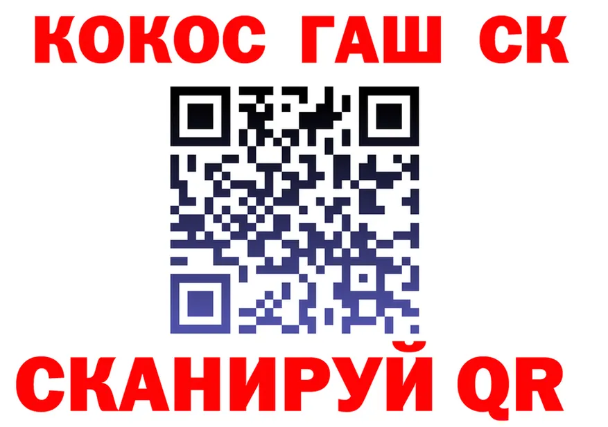 МЯУ-МЯУ VHQ ТОР площадка МЕГА Тырныауз