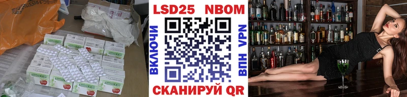 где продают   Тырныауз  ЛСД экстази кислота 