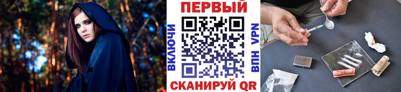 Первитин мет  Тырныауз 