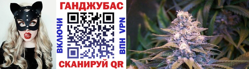 как найти   это как зайти  Конопля индика  Тырныауз 